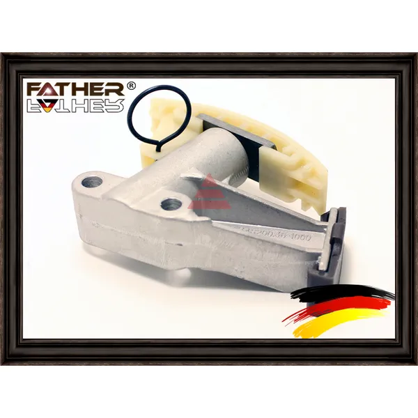 Натяжитель цепи FATHER F1461R44