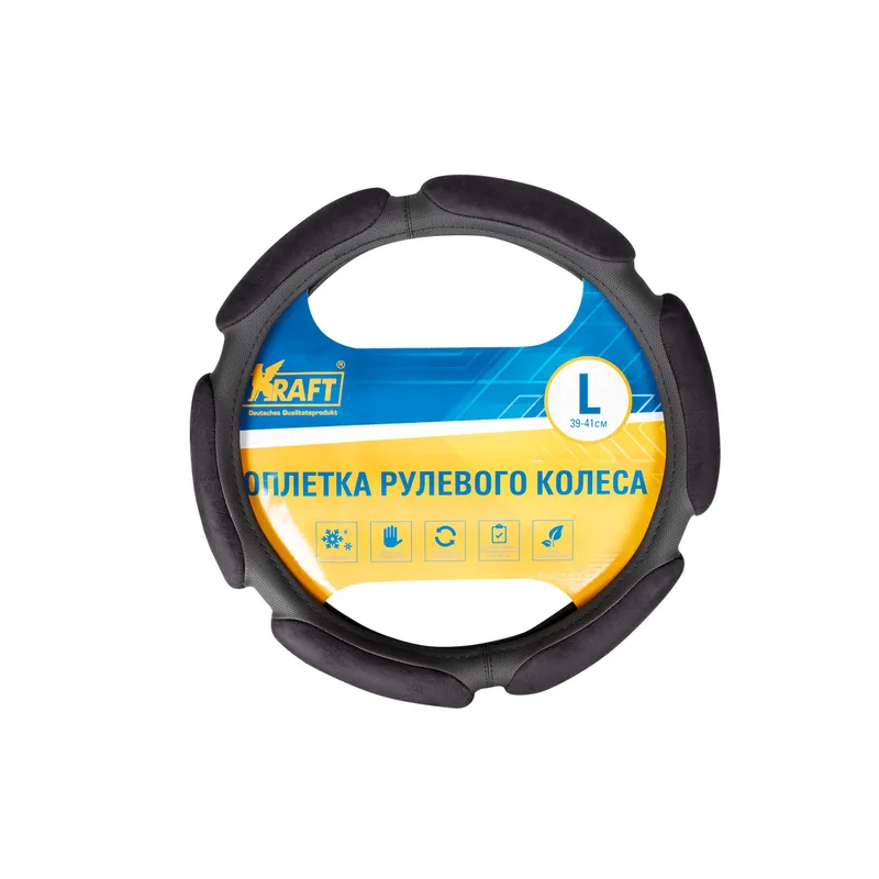 Оплетка, 6 спонжей, черная, 40 см / L KRAFT KT 800326