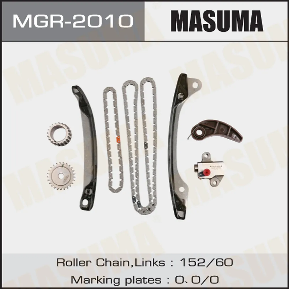 Комплект для замены цепи ГРМ MASUMA MGR2010