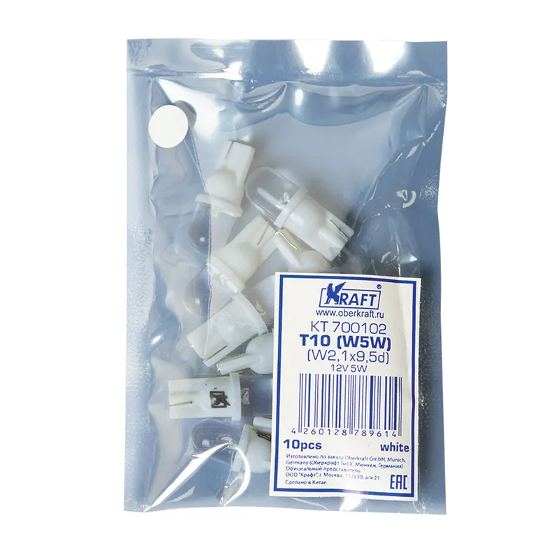 Лампа светодиодная 12V W5W 5W W2,1x9,5d KRAFT KT700102