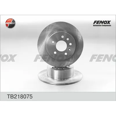 Диск тормозной OPEL VECTRA, SAAB 900, 1.6-1.7TD, 99- 286695 задний FENOX TB218075