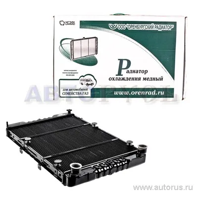 Радиатор охлаждения ГАЗ-31105 (2-рядный, медный, двигатель Chrysler) Оренбургский радиатор VSK 00-00064479
