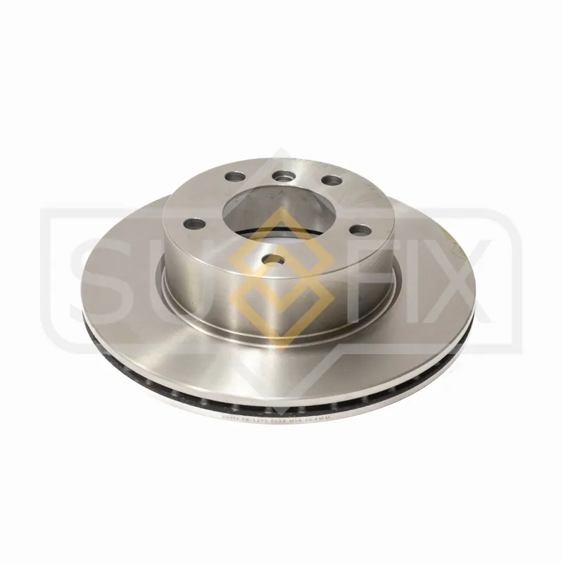 Диск тормозной SUFIX FX-1275