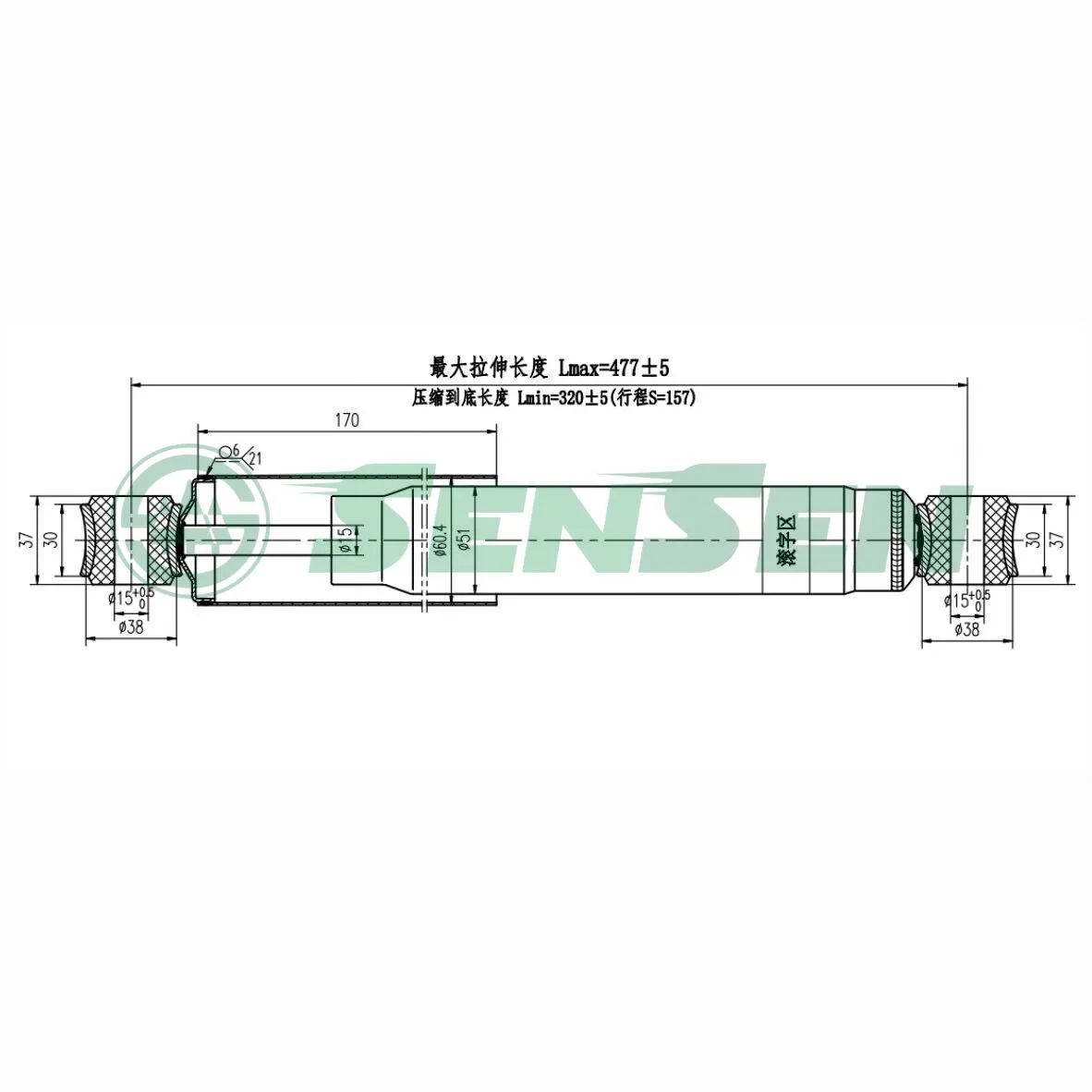 Амортизатор_подвески УАЗ-31519, 3160 передний масляный SENSEN 11140203