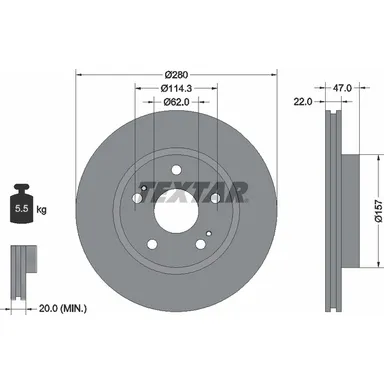 Диск тормозной передний стандартный SUZUKI TEXTAR 92222100