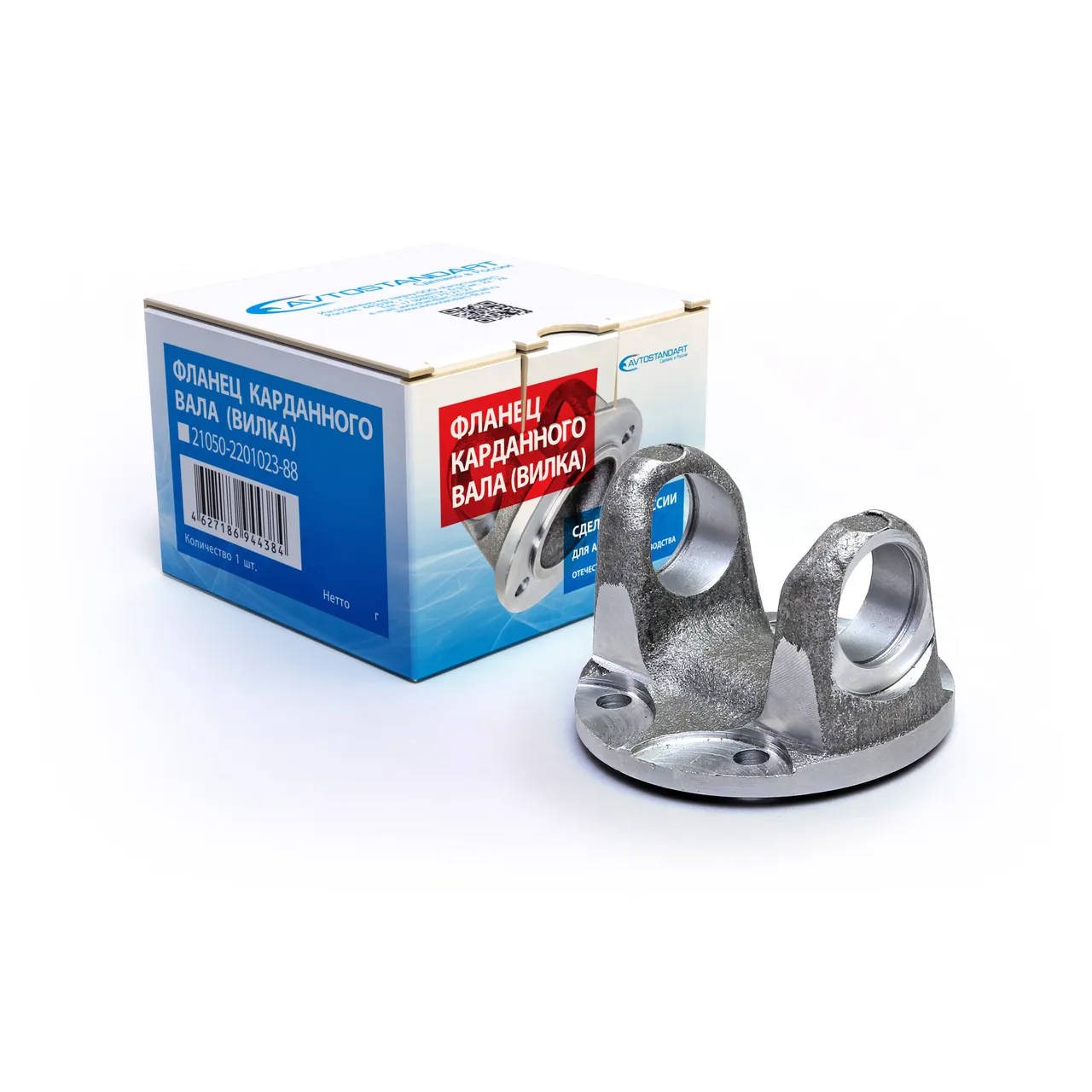 ФЛАНЕЦ КАРДАНА ВАЗ-2101 AVTOSTANDART AVTOSTANDART 21050220102388