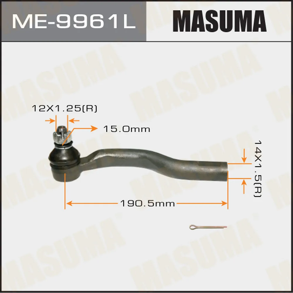 Наконечник рулевой тяги SWIFT 2011-2016 MASUMA ME9961L