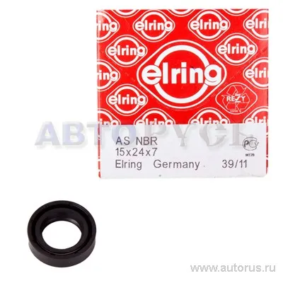 Сальник штока выбора передач