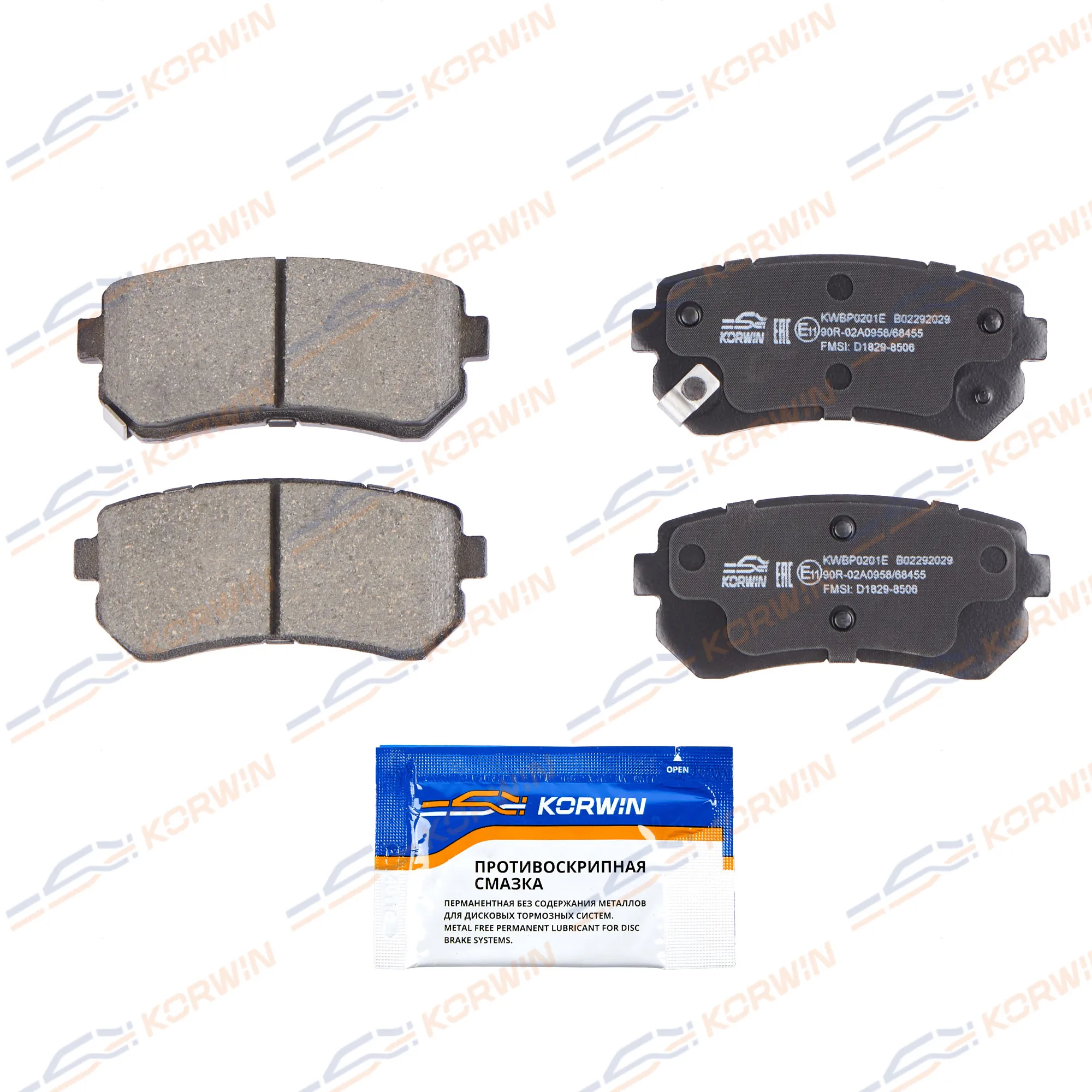 Колодки тормозные зад. ECOLine. Hyundai Creta (GS) 16-/Kia Soul 14- KORWIN KWBP0201E