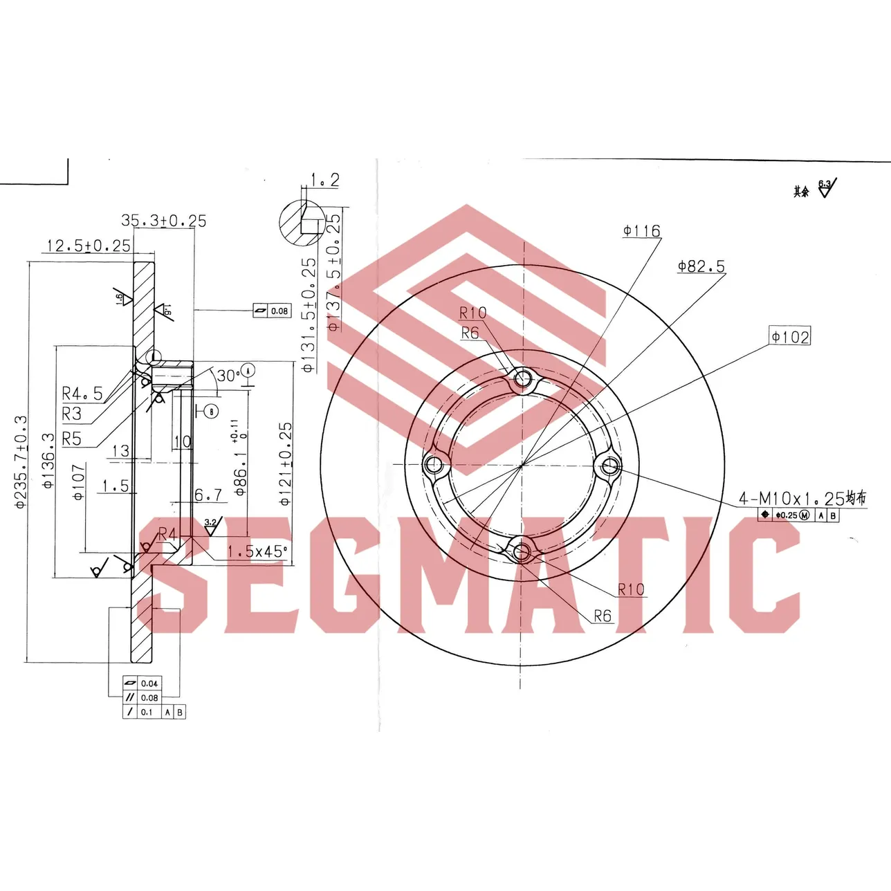 Диск тормозной передний DAEWOO MATIZ 0.8-1.0 98- SEGMATIC SBD30093052