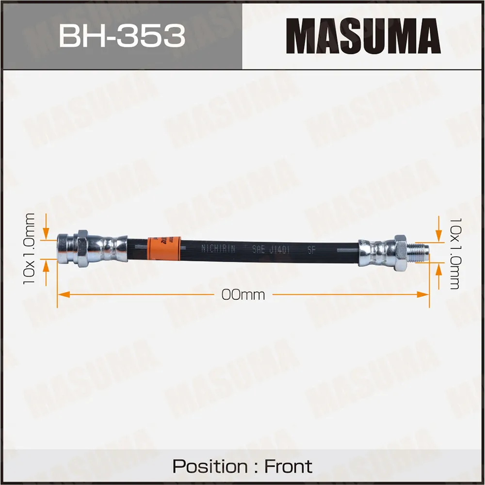 Шланг тормозной TOYOTA/MITSUBISHI DELICA/PAJERO перед. MASUMA BH353