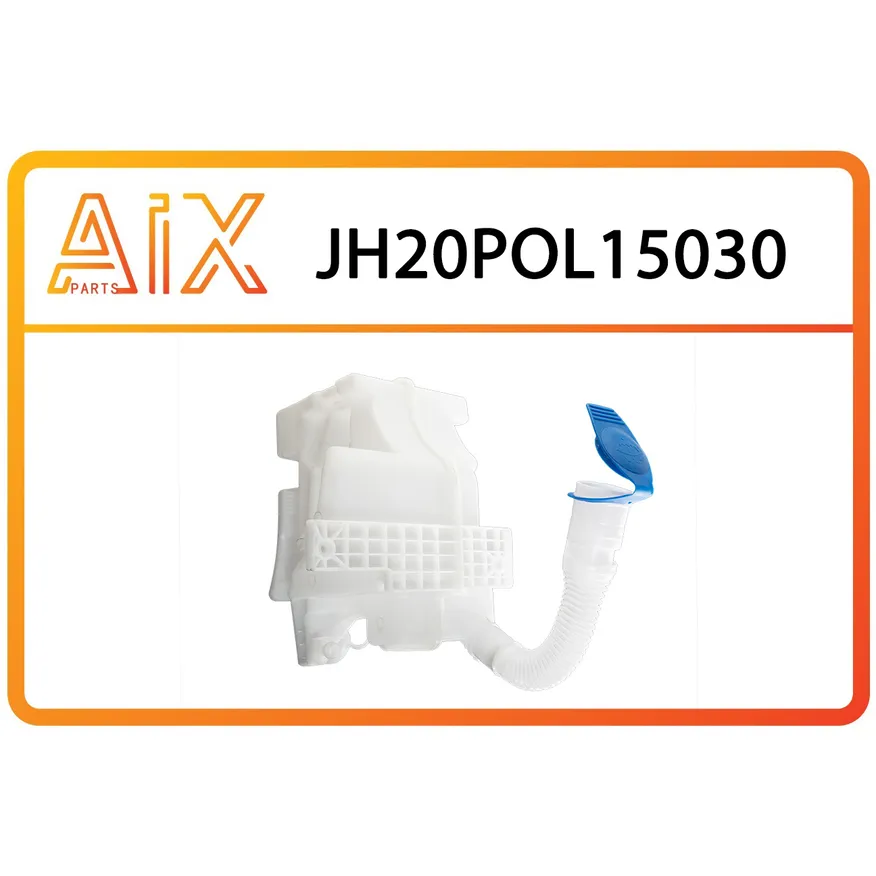 Бачок стеклоомывателя AIX JH20-POL15-030