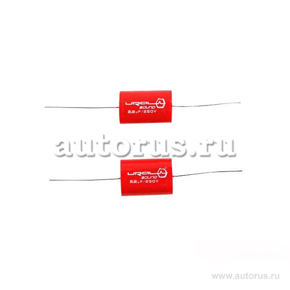 Пленочный конденсатор Урал Ural DB Capacitor 3,3/250