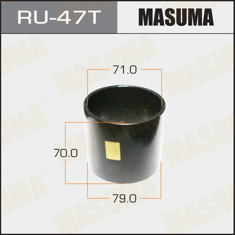 Оправка для выпрессовкизапрессовки сайлентблоков 79x71x70 MASUMA RU-47T