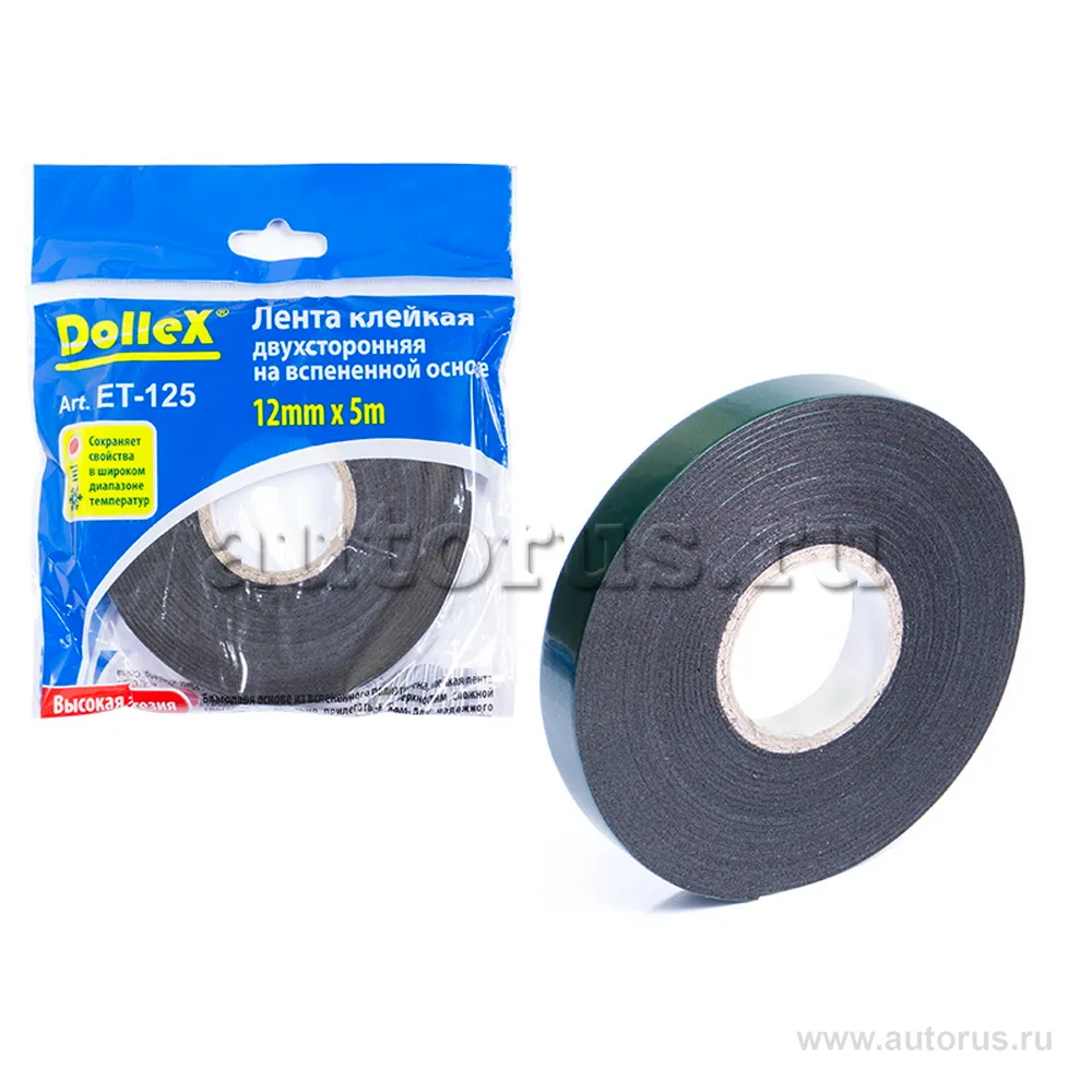 Скотч двухсторонний 12 мм x5 м DOLLEX ET-125