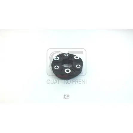 Муфта карданного вала QUATTRO FRENI QF23C00115
