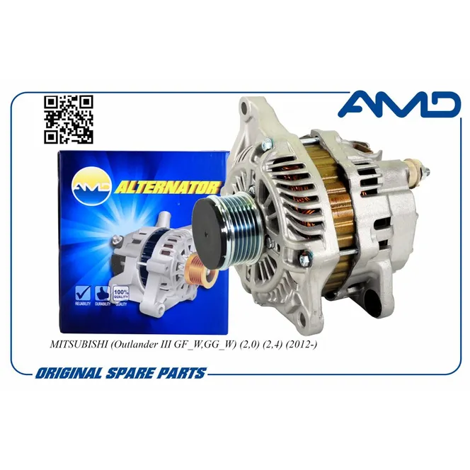 Генератор 1800A388/AMD.EL1144 AMD AMD AMDEL1144