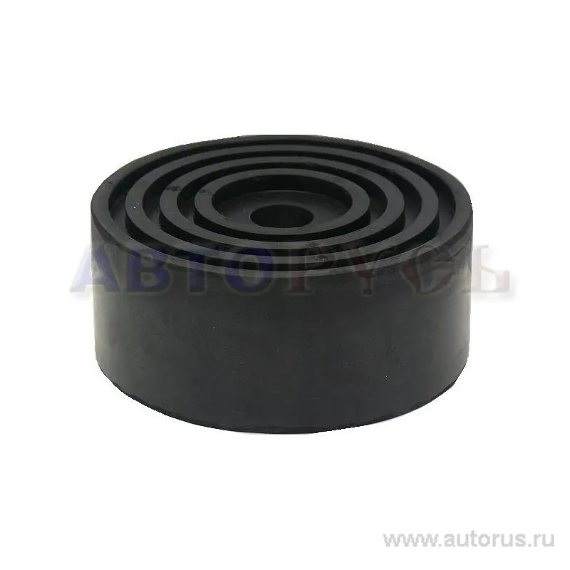 Опора резиновая на подкатной домкрат, 105x45, РТИ-СЕРВИС 1001