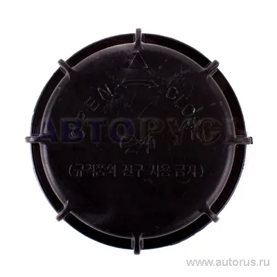 Крышка корпуса фары HYUNDAI/KIA 92140-3K000