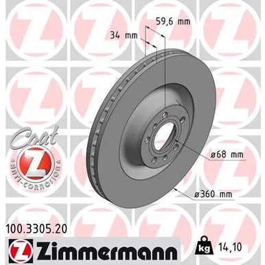 Диск тормозной передний ZIMMERMANN 100.3305.20