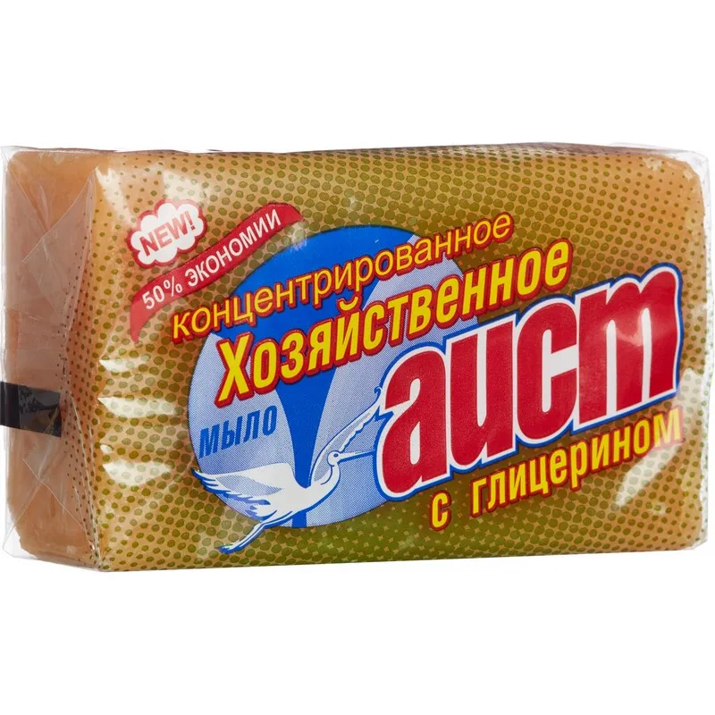 Мыло хозяйственное АИСТ глицериновое 150гр. 561463