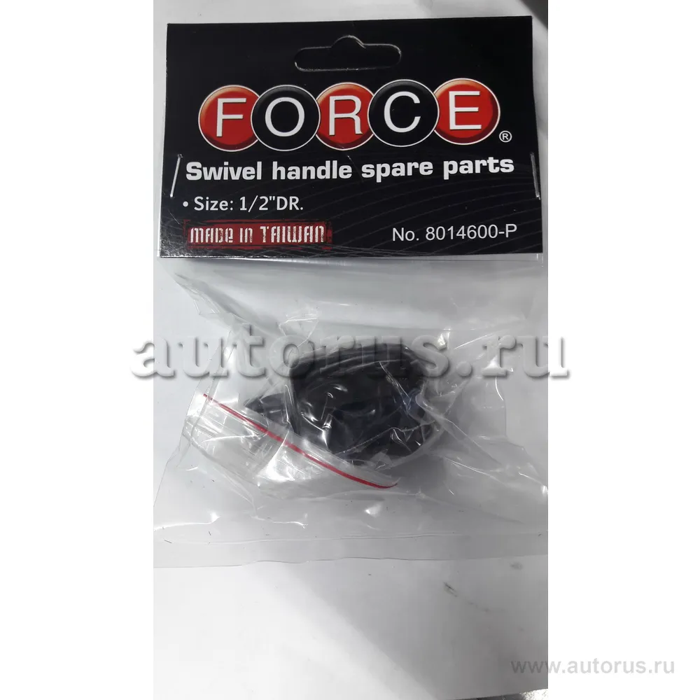 Ремкомплект воротка 1/2 F8014600 FORCE 8014600-P