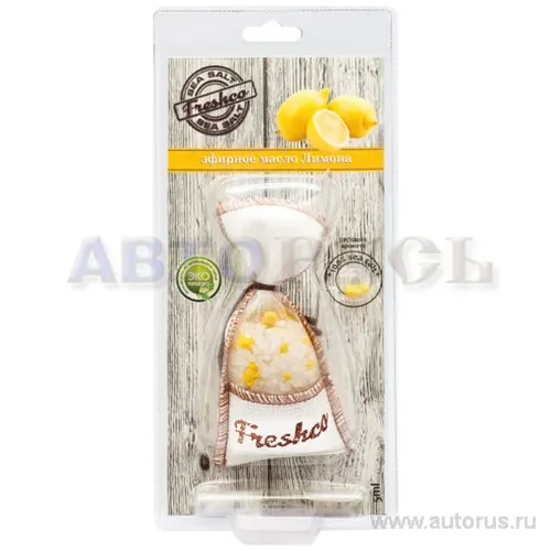 Ароматизатор Sea Salt гранулированный мешочек лимон Freshco NS-02
