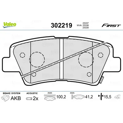 К-т дисков. тормоз. колодок VALEO 302219