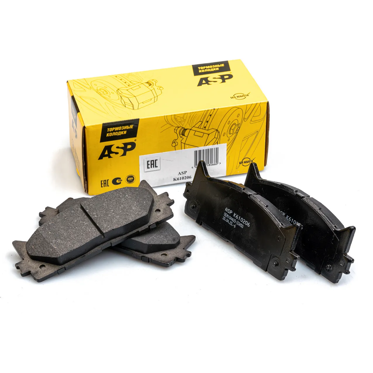 Колодки передние Toyota Camry 06- ASP K610206