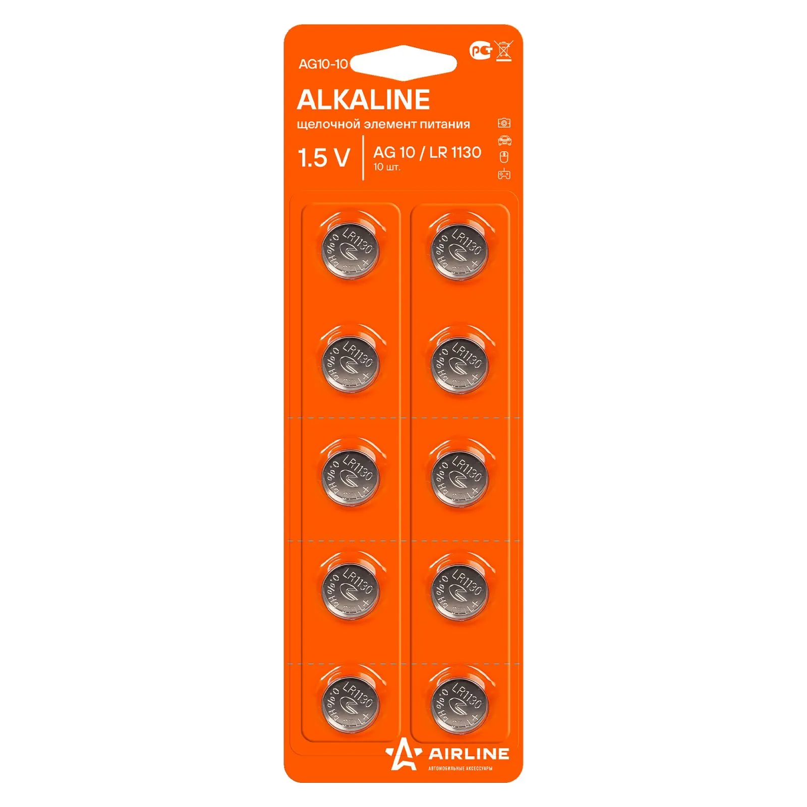 Батарейка литиевая AIRLINE Alkaline AG10 1,5V (10 шт) AG10-10