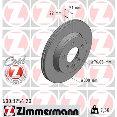 Диск тормозной задний ZIMMERMANN 600.3254.20