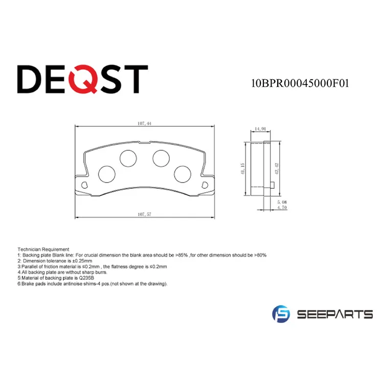 Колодки тормозные, задние TOYOTA AVENSIS/CAMRY/CARINA/CELICA/COROLLA 86-03 DEQST 10BPR00045000