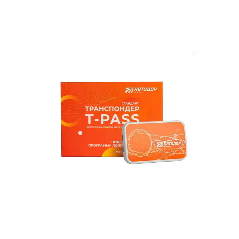 Транспондер АВТОДОР УТ000000316, Т-pass в оранжевом корпусе T-Pass