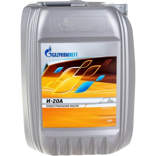 Масло веретенное Gazpromneft И-20А 10 л 2389905141