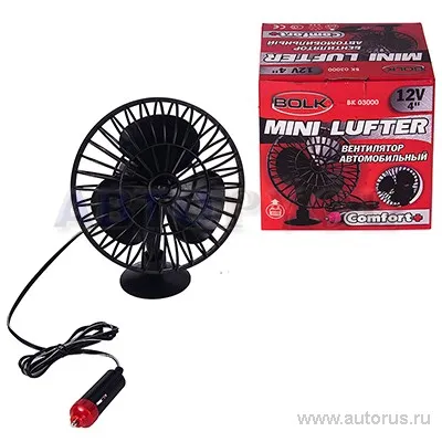 Вентилятор автомобильный на присоске 4 10,16 см 12В BOLK BK03000