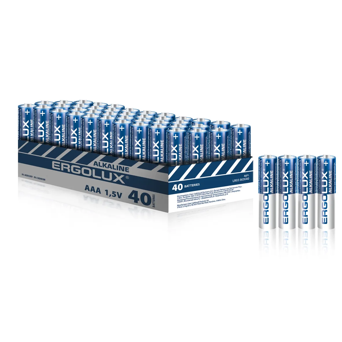 Батарейка алкалиновая ERGOLUX Alkaline AAA 1,5V (40 шт) LR03 BOX40