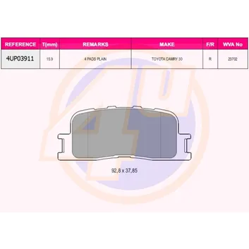 Колодки задние TOY HIGHLANDER/CAMRY 2.4/3.0 01- 4U 4UP03911