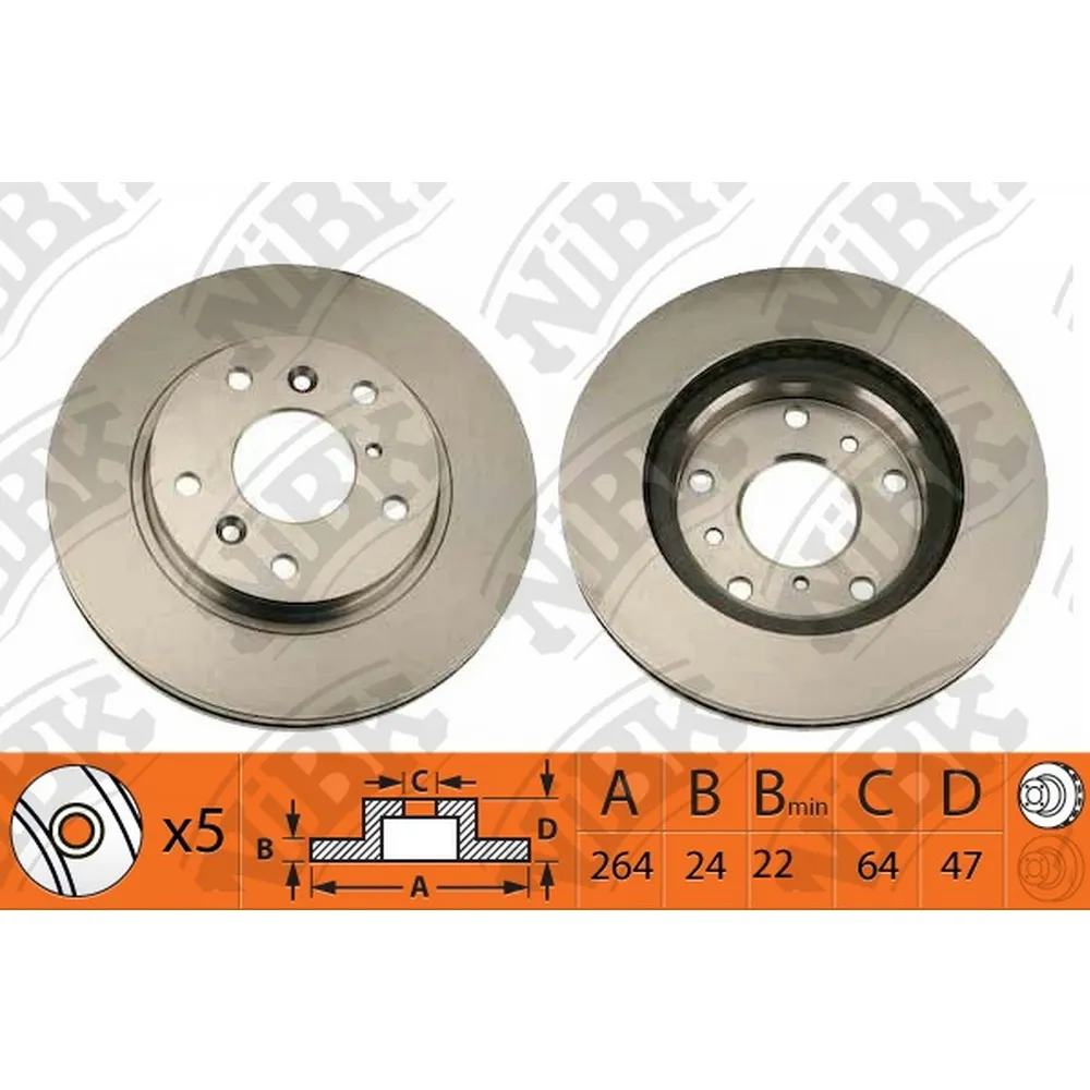 Диск тормозной передний CHERY TIGGO 06-> /VENT D=264MM NIBK RN1347