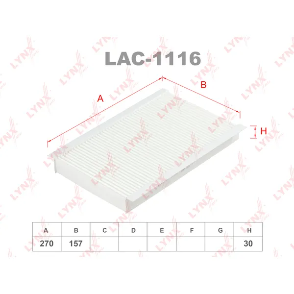 Фильтр салонный LYNXauto LAC-1116