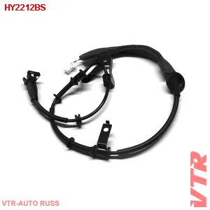 Датчик АБС задней подвески, левый VTR HY2212BS