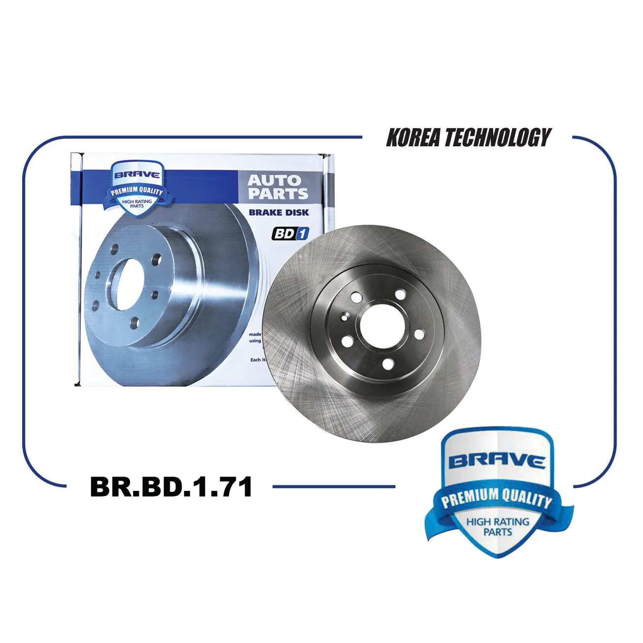 Диск тормозной передний 4048055000 GEELY TUGELLA BRAVE BR.BD.1.71