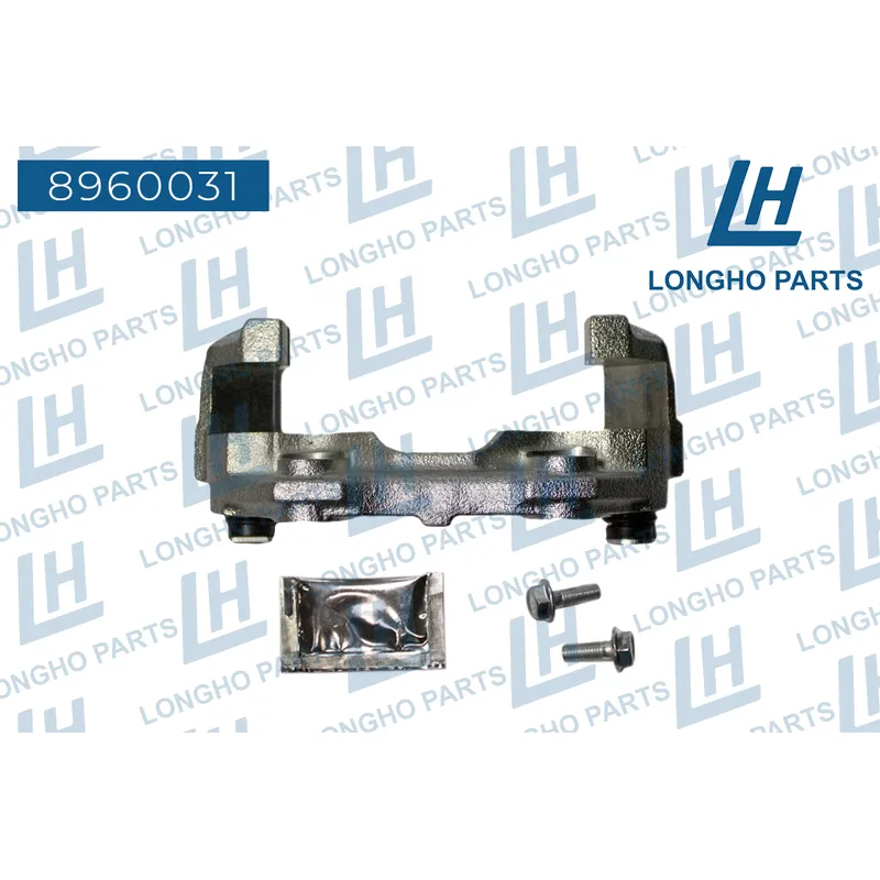 Кронштейн тормозного суппорта (скоба) VW POLO Sedan (RUS) 2011- 6RF615125 LONGHO 8960031