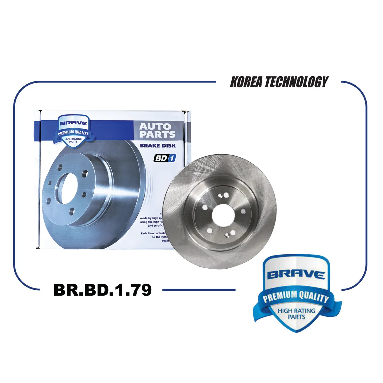 Диск тормозной передний 204001231AA CHERY TIGGO 8 T18, т1а BRAVE BR.BD.1.79