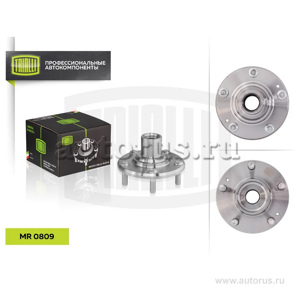Ступица для а/м Kia Ceed (07-) (перед.) TRIALLI MR 0809