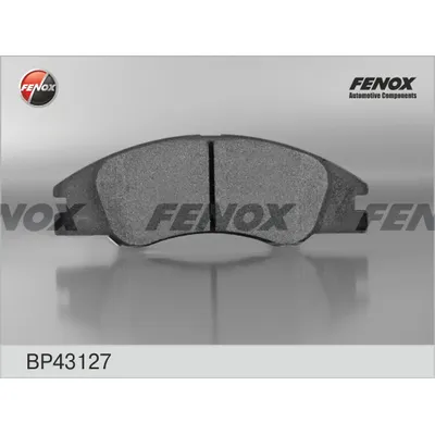 Колодки тормозные передние FENOX BP43127