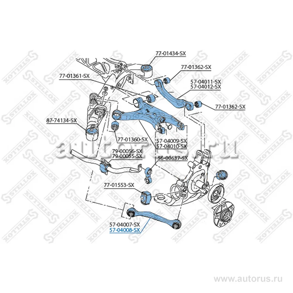 Рычаг зад. подв. попер. ниж. прав. Audi (5704007_SX) STELLOX 5704008_SX