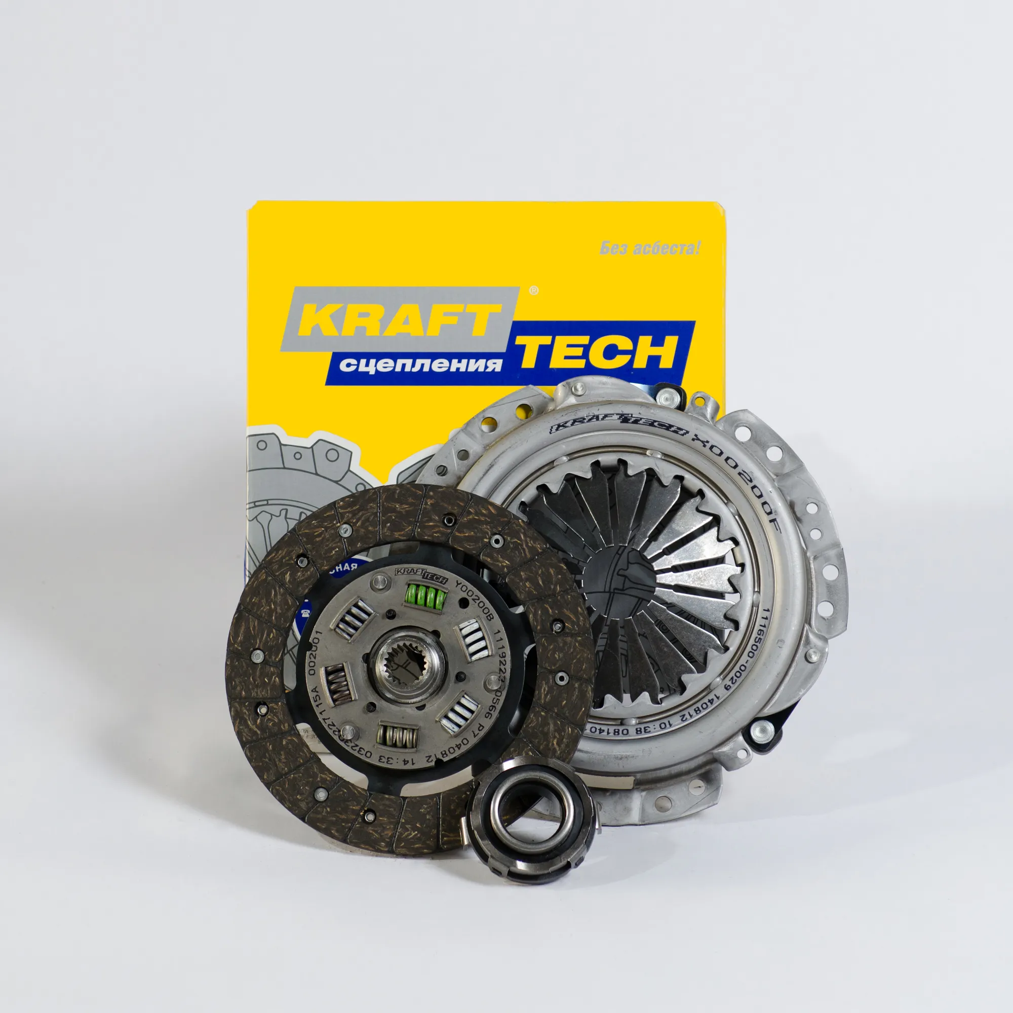 Сцепление в сборе М 2141 KRAFTTECH W02200H