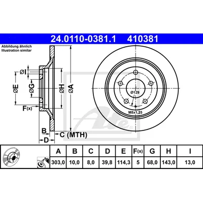 Диск тормозной задний MAZDA CX-30/CX5 ATE 24-0110-0381-1