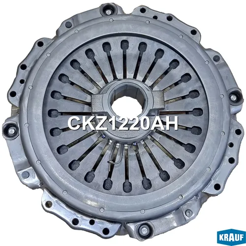 Сцепление комплект KRAUF CKZ1220AH