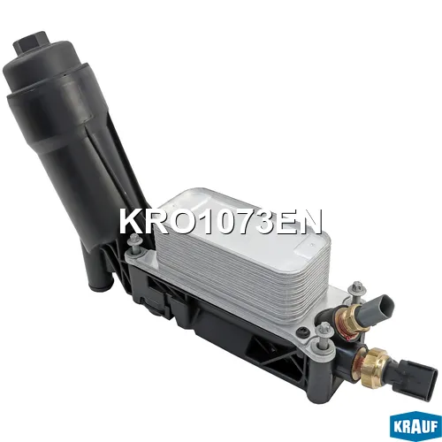 Корпус масляного фильтра в сборе KRAUF KRO1073EN
